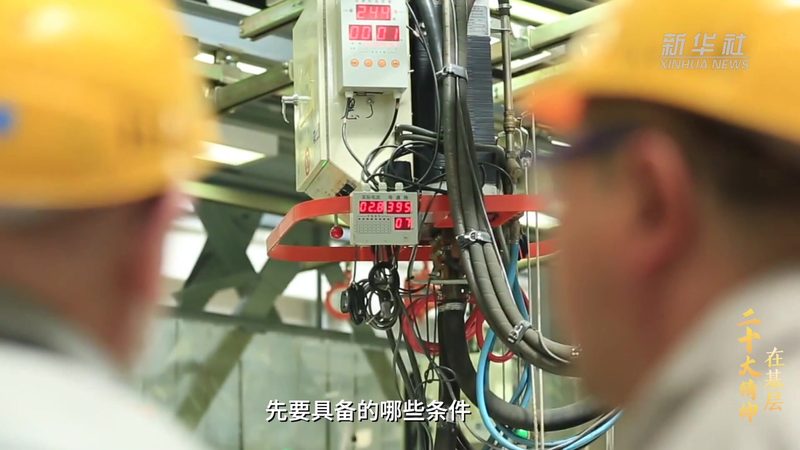 智慧解决方案安装施工：关键步骤与注意事项