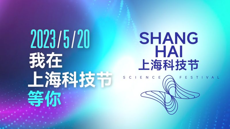 数字孪生工厂解决方案的成本构成