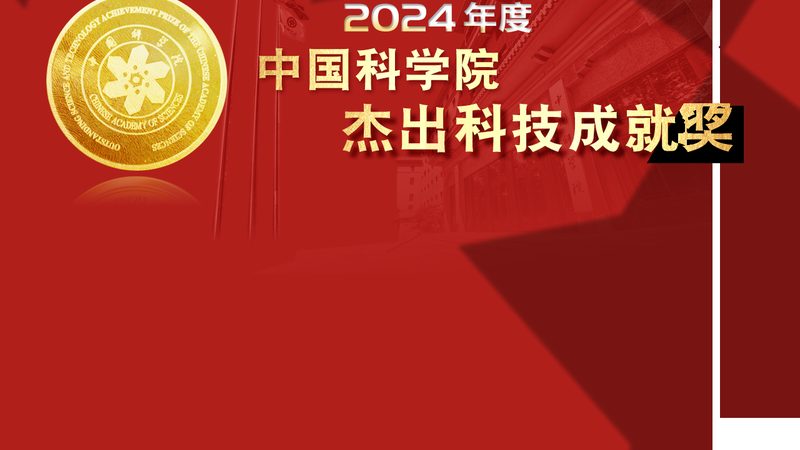 中小学信息化建设平台：如何精准选择，助力教育现代化**