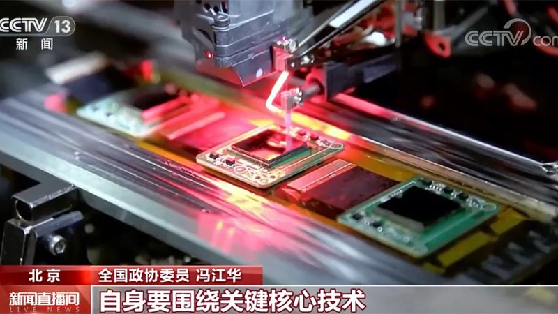 人工智能应用创新工具分类解析