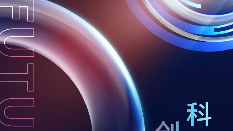金融行业OA系统选型的关键考量**