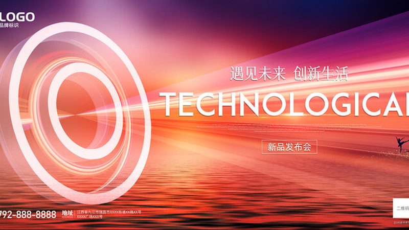 中小企业RPA软件：提升效率的关键选择