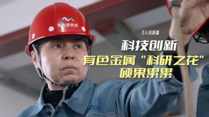 数据湖仓一体安装步骤详解：从规划到部署的全程指南