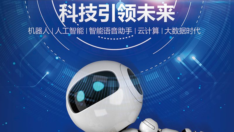 大数据分析框架选型的关键考量**